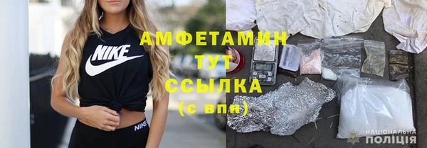 гашиш Дмитров