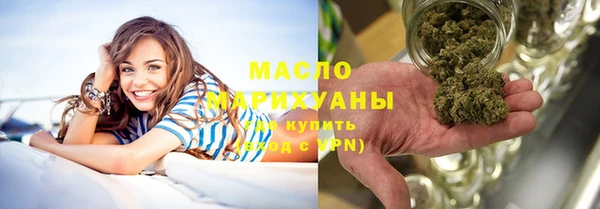 кокаин колумбия Беломорск