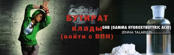 хмурый Богданович