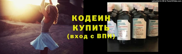 хмурый Богданович