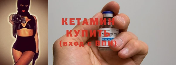 мефедрон VHQ Белоозёрский