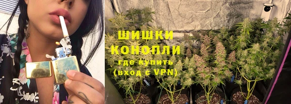 кокаин колумбия Беломорск