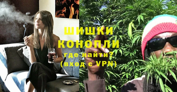 кокаин колумбия Беломорск