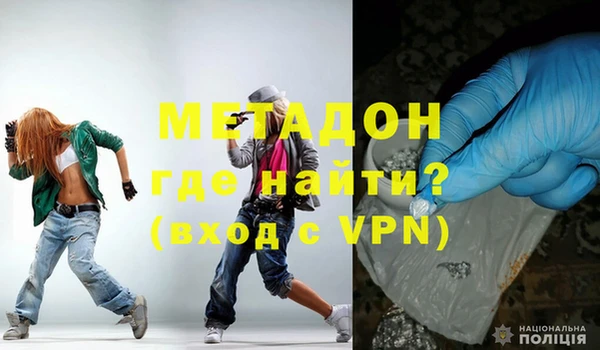 ПСИЛОЦИБИНОВЫЕ ГРИБЫ Богородицк