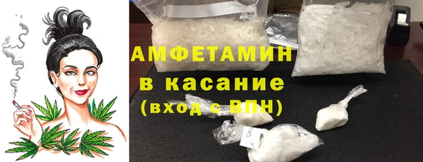 хмурый Богданович