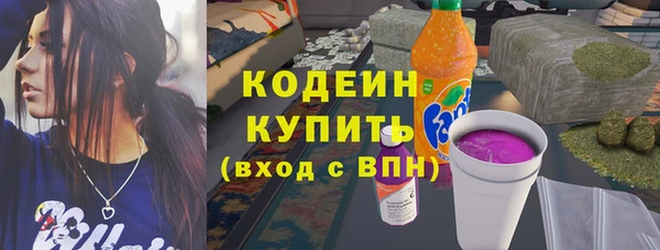 хмурый Богданович