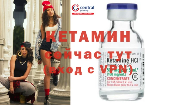кокаин колумбия Беломорск