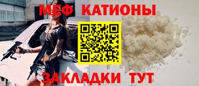 соль курить ск Камышлов