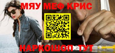 гашишное масло Канаш