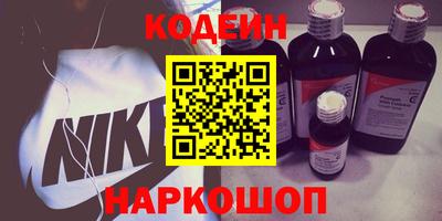 гашишное масло Канаш