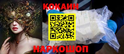 гашишное масло Канаш