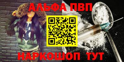 индика Кандалакша