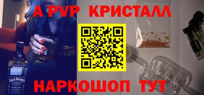 гашишное масло Канаш
