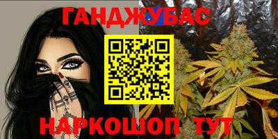 соль курить ск Камышлов