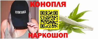 соль курить ск Камышлов