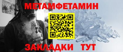 гашишное масло Канаш