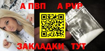 гашишное масло Канаш