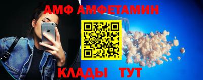 индика Кандалакша