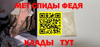 соль курить ск Камышлов