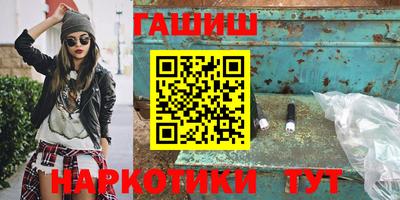 соль курить ск Камышлов