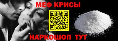 индика Кандалакша