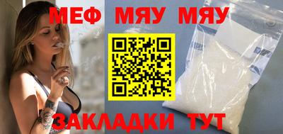 индика Кандалакша