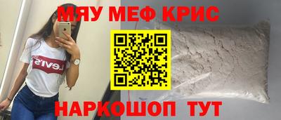 индика Кандалакша