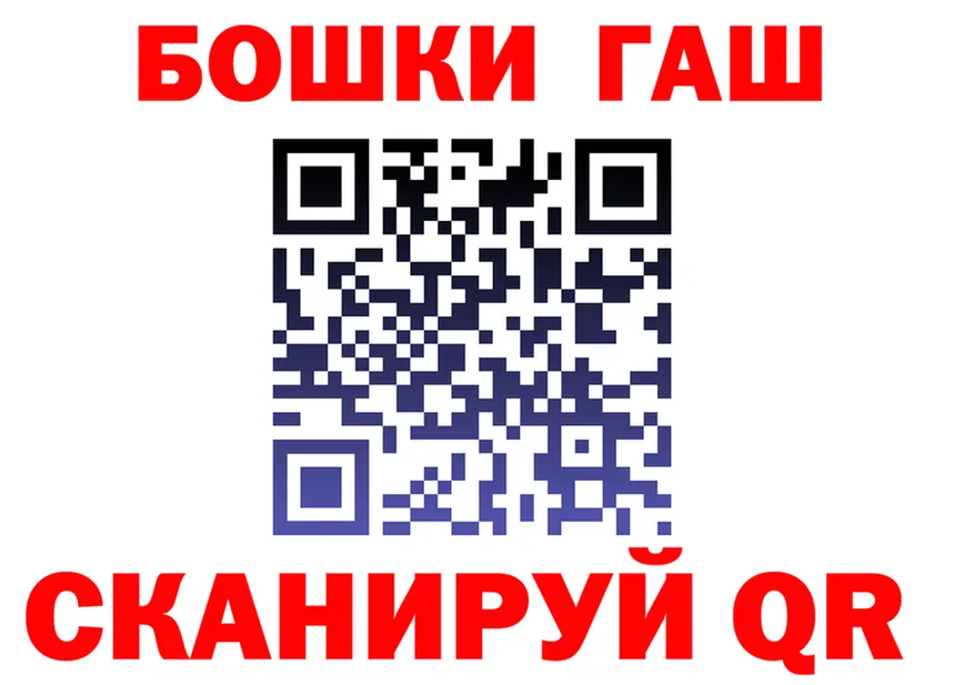 Альфа ПВП СК ТОР shop гидра Волжск